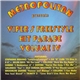 Various - Viper's Freestyle Hit Parade, Volume IV
